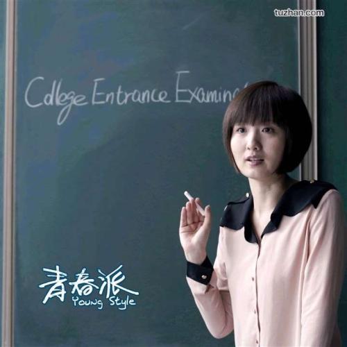 怎么购买假爱尔兰护照模板
